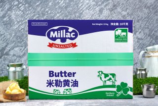 Millac Butter 25kg box
